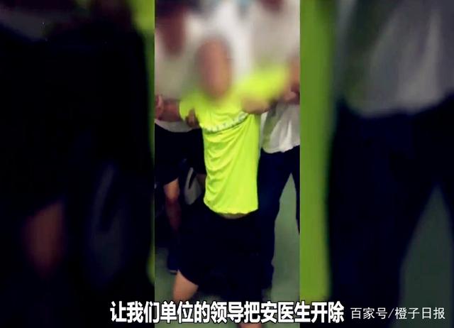 男子失手致妻子死亡 因后悔服药自尽